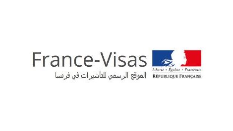 services consulaires français en Egypte
