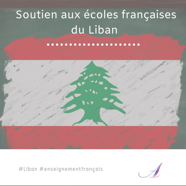 libanecoles
