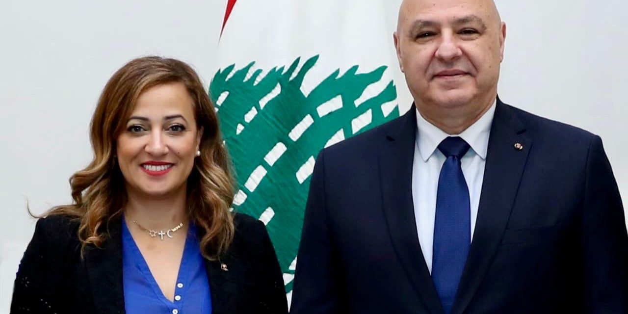 liban aoun