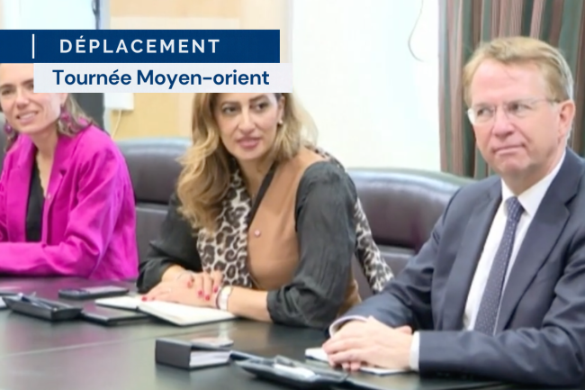 vignette tournée MO
